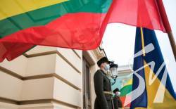 Литва зібрала 14 млн євро на радари для української ППО Литва зібрала 14 млн євро на радари для української ППО